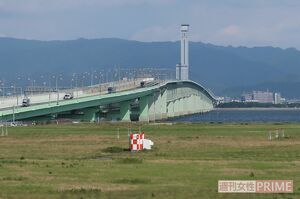 眞須美死刑囚の長女と孫が心中した関空の連絡橋