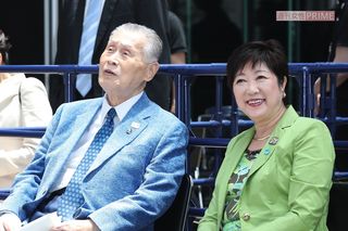 五輪・パラ関連イベントで楽しげな森喜朗組織委会長と小池百合子都知事