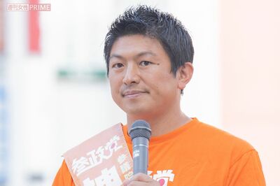 “日本人ファースト”神谷宗幣代表の参政党イメージカラーに嫌悪感を示す人が急増《#オレンジ色返して》の…