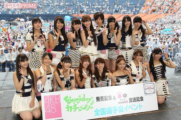 大勢のファンと接する機会のある、AKB48の握手会イベント