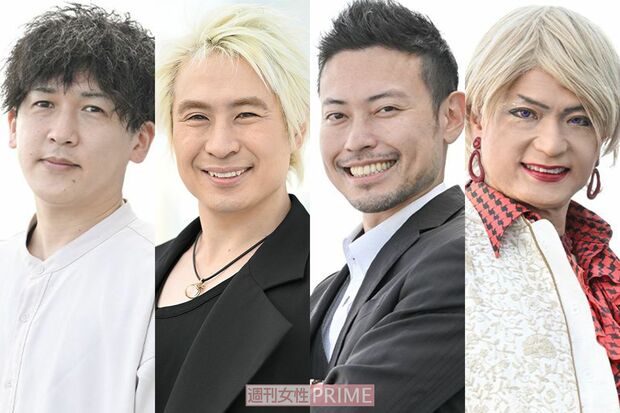 （左から）那津目先生、SHINGO先生、虎翔先生、ムンロ王子