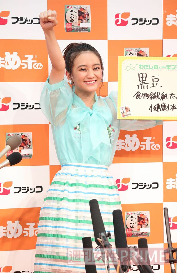 ’17年7月、食品メーカ主催のイベントにて