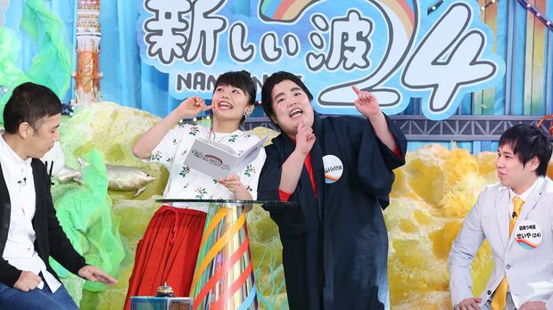 『新しい波24』MCは事務所イチオシの女性タレントが月替わりで担当（4月は足立佳奈）