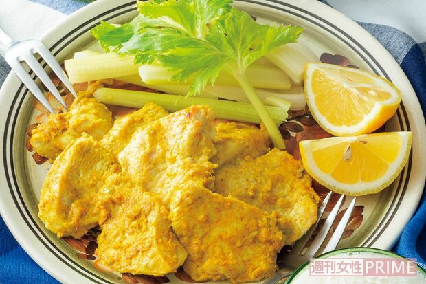 レモンタンドリー