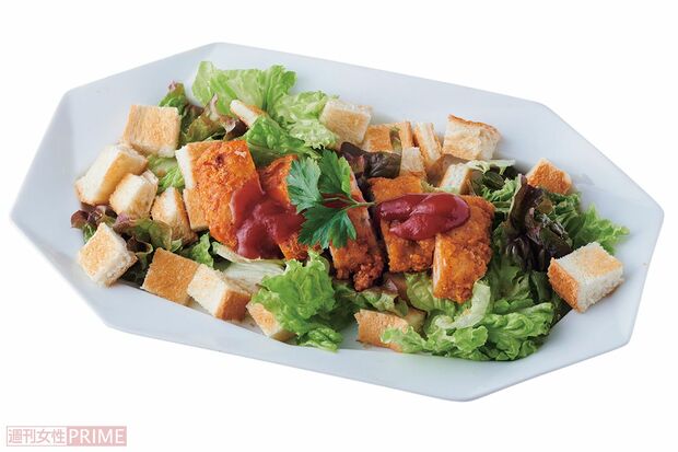 冷めてもおいしい！【フライドチキンサラダ】