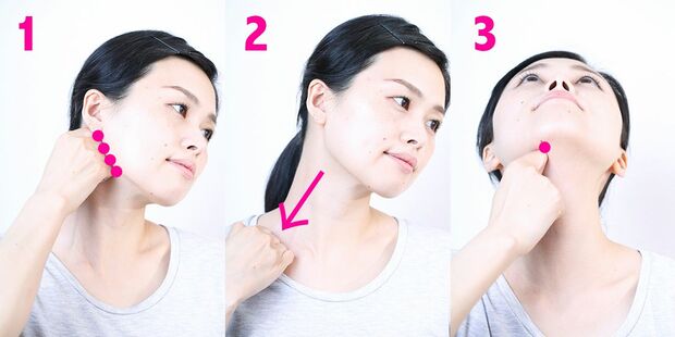 二重あごをスッキリ