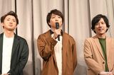 『嵐 活動休止表明会見』に挑んだ大野智（左）、櫻井翔（中央）、二宮和也（右）