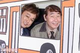 太川陽介公式YouTubeで５年ぶり再会も『ローカル路線…