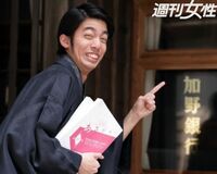 弥七が語る『あさが来た』加野銀行の上司たちの素顔とは？