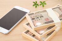 「スマホ風水」で金運アップ!待ち受け、アプリ、パスワードを変えて“貯め体質”に