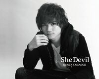 山碕薫太、ついにデビューCD発売&MVが公開!