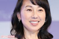 東尾理子『仕事と出産』セミナーで赤裸々トーク、初めて明かした「不妊の理由」