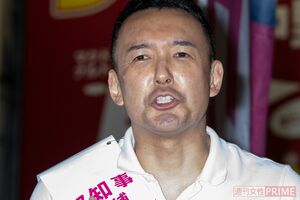 山本太郎（れいわ新選組）