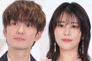 岡田将生・高畑充希夫妻