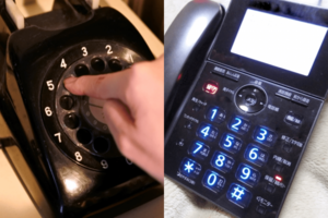 2024年に固定電話が廃止!?固定電話の今と昔のあるあるエピソード