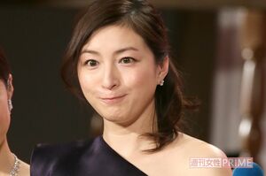 広末涼子