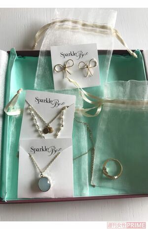 『スパークルボックス』で注文したアクセサリー。普段使いにも◎