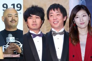 （左から）クロちゃん、東ブクロ、森田哲矢、ヒコロヒー