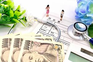 何かとお金のかかる不妊治療。やめ時を決断する“勇気”も必要、と先生は語る