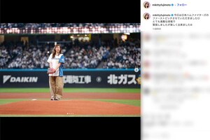 5月2日、北海道のエスコンフィールドで始球式に登場した藤本美貴(本人のインスタグラムより)