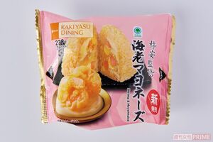 柿安監修海老マヨネーズ／ファミリーマート