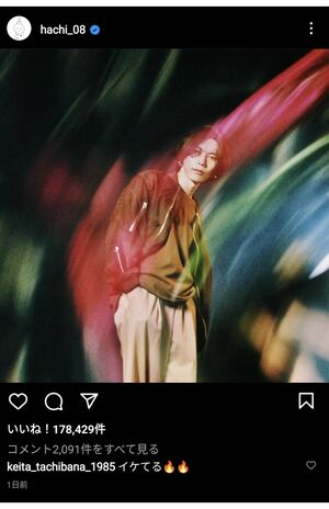 最新のアー写（米津玄師公式Instagramより）