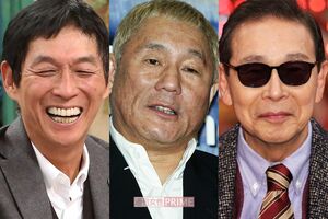 明石家さんま、ビートたけし、タモリ