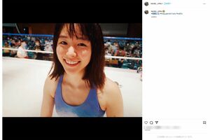 Netflix『極悪女王』で体当たりの演技を魅せた唐田えりか（本人インスタグラムより）