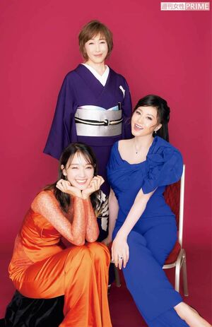 上から高島礼子、藤原紀香、剛力彩芽 撮影/矢島泰輔