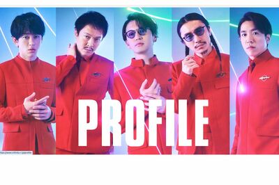 SUPER EIGHT・安田章大の近影が衝撃ビジュアルで「個性的すぎてビビる