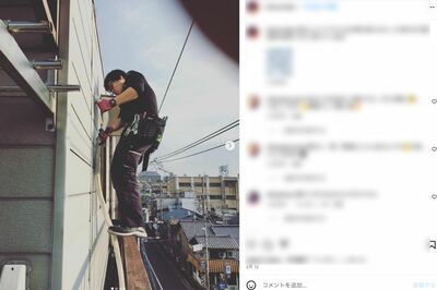 仕事中の柏本光樹容疑者（インスタグラムより）