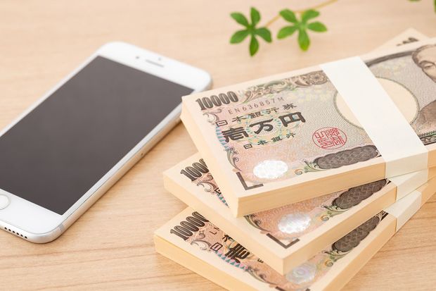 スマホ風水 で金運アップ 待ち受け アプリ パスワードを変えて 貯め体質 に 週刊女性prime シュージョプライム Youのココロ刺激する