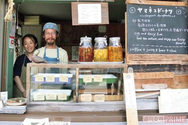 ヤマネコドーナツの方々「オーガニックにこだわり手づくりしています」
「ヤマネコドーナツ」●岐阜県郡上市八幡町島谷34-5 TEL090-6096-5501 日、月曜 https://yamanekodonuts.stores.jp/