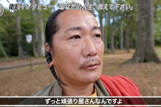 2021年10月、YouTubeチャンネル『街録ch』に登場したキャンドル・ジュン氏