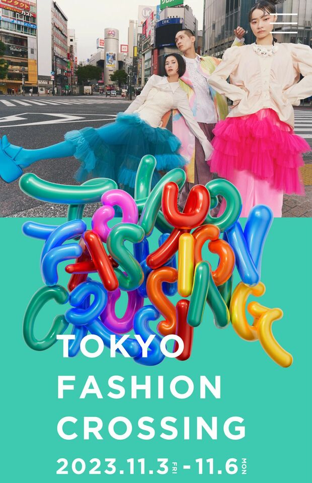 『TOKYOFASHIONCROSSING』の公式ホームページ