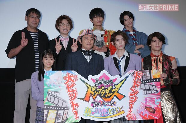 2022年『暴太郎戦隊ドンブラザーズ』