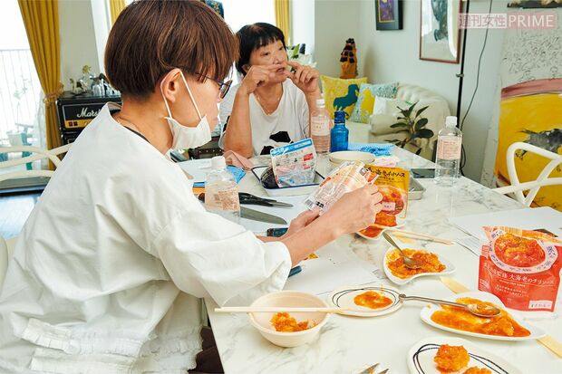 ジャッジの様子（撮影／山田智絵）