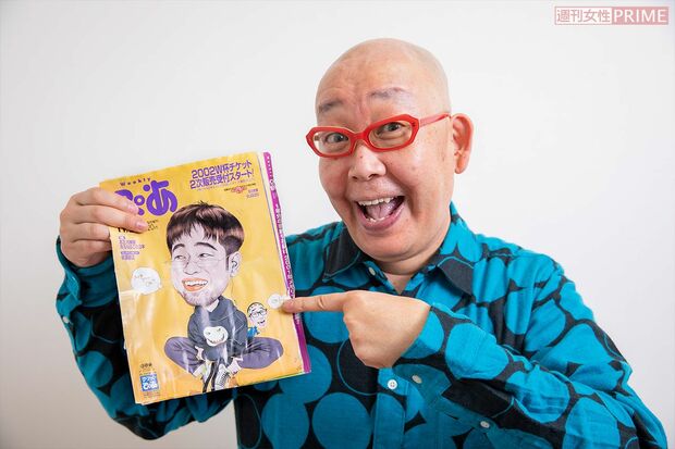 坂本ちゃんが“宝物”として大切にしているのが’01年の10月に刊行された『ぴあ』の表紙。当時のマッキーの新曲『Are　You　OK？』にちなんで坂本ちゃんが吹き出しで「OK！」と答えている