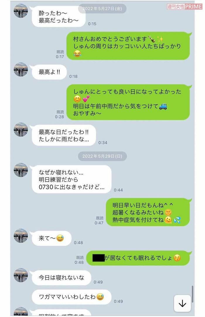 【独占】木村拓哉の弟“キムサク”こと木村俊作氏に不倫トラブル「妻と別れて再婚する」と約束した女性に「お前は兄貴の事務所に潰される」非道な言葉と ...
