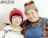 オカリナ 中居には「チョコ渡さない。また大炎上しちゃう」