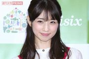 小倉優子、合格倍率20倍『早稲田大学』受験直後の“お疲れ姿”を独占キャッチ！３人の子どもを育てながらタレント業、父親にも明かさなかった苦しい勉強生活からの解放