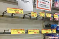 「マスクが足りない!」の限界、政府が約束した “月6億枚確保” 本当の行き先