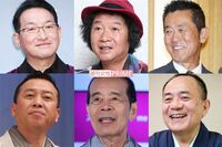 『笑点』が国民的人気番組として、54年間も支持され続けている理由