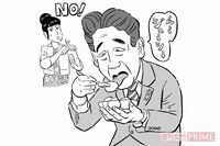 木村拓哉、安倍晋三、某女優も「下品な食べ方」で赤っ恥!有名人の“汚食事王”は?