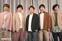 嵐、最後の1日は大晦日ライブ→紅白→「ラストはカウコン締め」で恩返しだ!