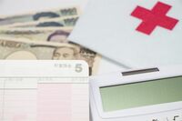 シニアの医療費値上げに備える!病院代&薬代を「年間20万円」減らす節約法