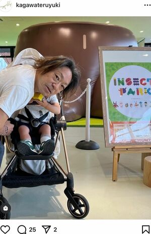 ネット大喜利の火種になった香川の投稿（香川照之Instagramより）