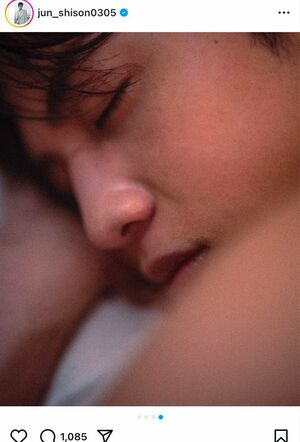 志尊淳のセクシーショット(本人のインスタグラムより)