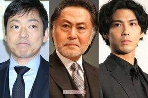 『半沢直樹」に出演した、左から香川照之、北大路欣也、賀来賢人ら暁星卒業生