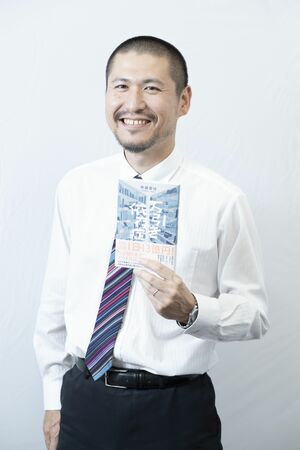 斉藤章佳さん　撮影/北村忠成